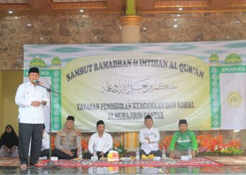 Jelang Ramadhan, Wagub Uu Ajak Masyarakat Jaga Kesucian Ramadan