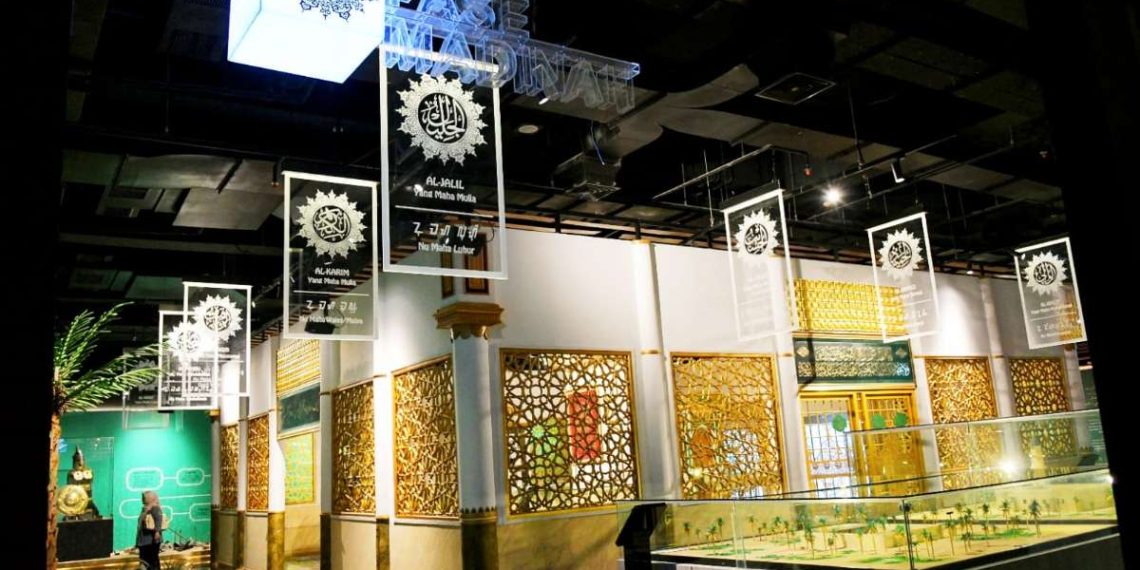 Galeri Rasulullah SAW tak Sekadar Wisata Religi