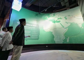 Galeri Rasulullah SAW Beroperasi pada Rabu-Minggu