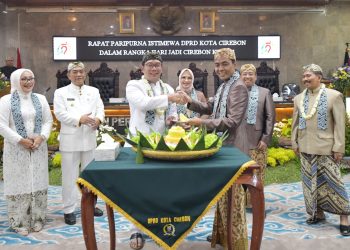 Ridwan Kamil Dukung Cirebon Melalui Bankeu Provinsi