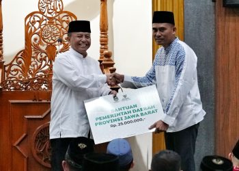 Tarawih Keliling, Sekda Herman Suryatman Silaturahmi dengan Forkopimda Jabar