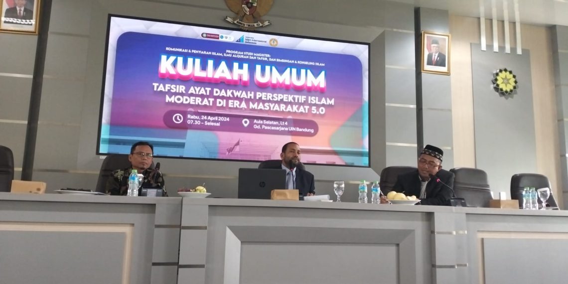 Abderahman: Da’i Harus Mampu Memanfaatkan Fasilitas untuk Dakwah