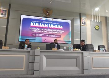 Abderahman: Da’i Harus Mampu Memanfaatkan Fasilitas untuk Dakwah